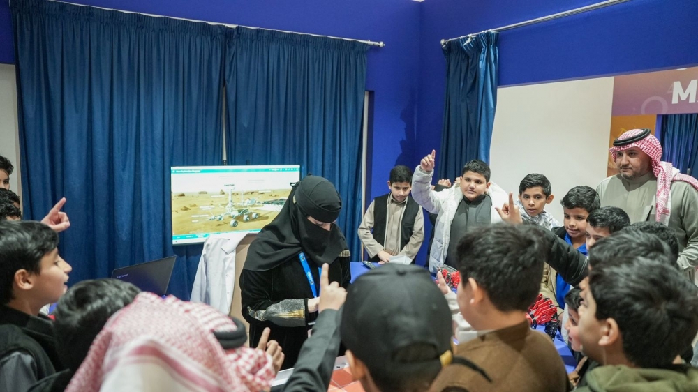 انطلاق مهرجان