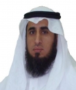 الأستاذ : عادل خزيم العنزي مديرا لإدارة التخطيط والتطوير بتعليم الحدود الشمالية 