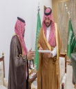 سمو الأمير فيصل بن خالد بن سلطان يتسلّم التقرير السنوي للمركز الوطني للرقابة على الالتزام البيئي بالشمالية