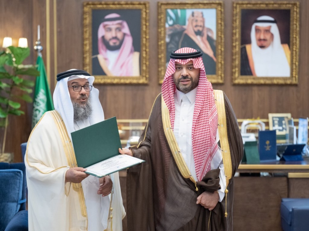 ������ ���� �� ���� �� ����� ����� ������� ����� ����� 131 ��� �� ����� ����