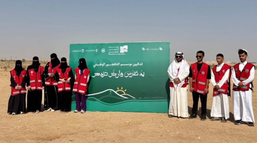 الهلال الأحمر بالحدود الشمالية يشارك في مبادرة السعودية الخضراء