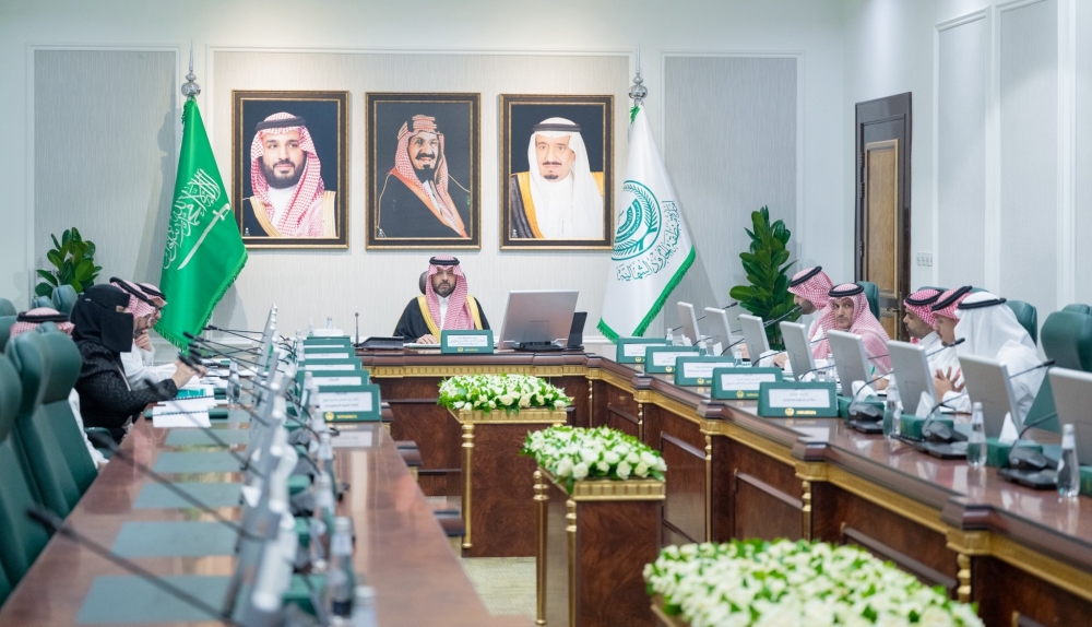 سمو أمير منطقة الحدود الشمالية يرأس اجتماع اللجنة الإشرافية للأمن السيبراني