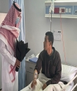 عدد من منسوبي الهلال الأحمر بالحدود الشمالية يقومون بزيارة المرضى المنوميين مستشفى الأمير عبدالعزيز بن مساعد بعرعر
